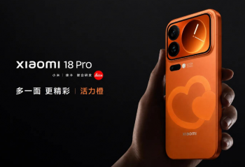 С��18 Proϵ�л�9��24�շ���  5499Ԫ��