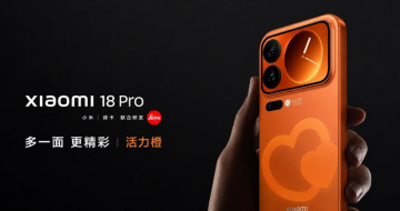 С��18 Proϵ�л�9��24�շ���  5499Ԫ��