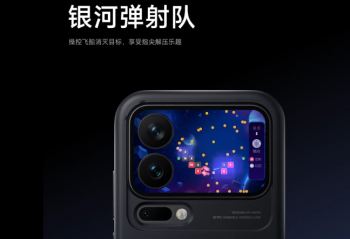 ��������ã�С�� 17 Pro ���������ٽ���