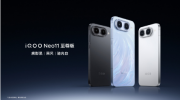 iQOO ˫���뷢��Neo11 ����棬Z11S ��ʽ���� 