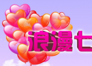 ���ھ�����Ϧ��ʲô��ʵ����������������ֻ��嵥����ֱ�ӳ���ҵ