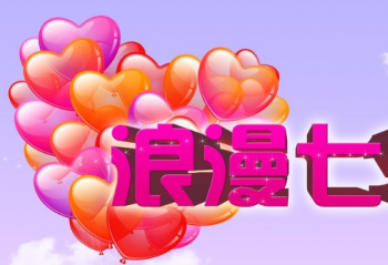 ���ھ�����Ϧ��ʲô��ʵ����������������ֻ��嵥����ֱ�ӳ���ҵ