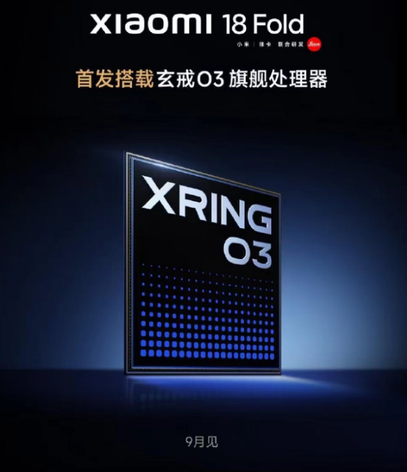 ����9�¿Ƽ����£�С��˫�콢+����о�ǳ���ȫƷ����Ʒȫ�汬��