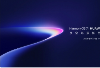 ��Ϊ������Mate XT 2 ���۵�����9��7�գ��׷����� HarmonyOS 7