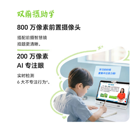 ��ҫƽ�� X10 Pro Max ������ʽ���ۣ��ۼ� 1899 Ԫ��