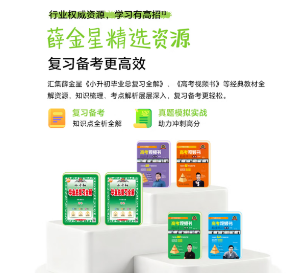 ��ҫƽ�� X10 Pro Max ������ʽ���ۣ��ۼ� 1899 Ԫ��