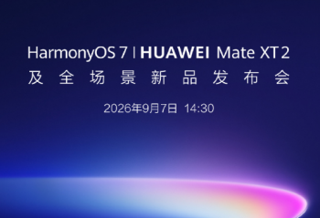 ���ɴ�ܣ���Ϊ Mate XT2 + ���� 7 ����С�� 18Fold + ���ϵ��