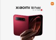 ˫��������ȫ����С�� 18 Fold����� SUV ����ǳ�����Ʒһ�ο���