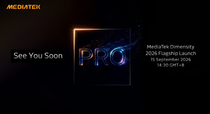 ���� 9600 Pro�������������׿� Pro �콢��9��15�տ���רҵ������