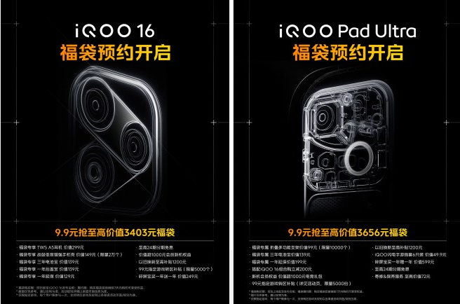 iOO16 Ϊ������Ч����һ��  ������ʾxiQO0��Ļ������ͨ��