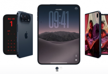 ƻ���׿��۵����ֻ� iPhone Duo 15999 Ԫ��