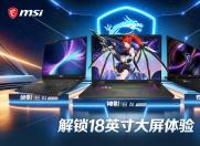 2026��18Ӣ��΢����Ϸ�������Ƽ���������Ʒ��Ӱ18 AI���콢����̩̹18���ᱡȫ��ѡ��Ӱ18 AI