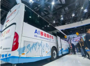 AI�ƶ�ҽ�Ƴ�������ó�ᣬ������ҽԺ�����������Ʒ����͵����ſ�
