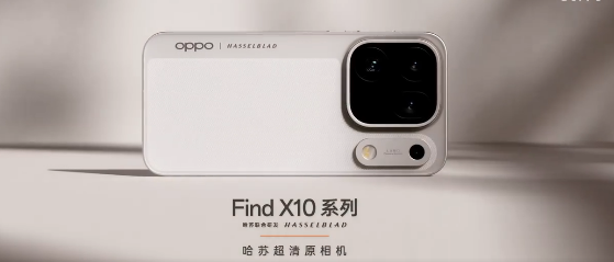 ����9��22�գ�OPPO Find X10ϵ��ȫ���׷����콢Ӱ���ذ���Ϯ
