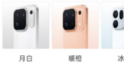 ����9��22�գ�OPPO Find X10ϵ��ȫ���׷����콢Ӱ���ذ���Ϯ