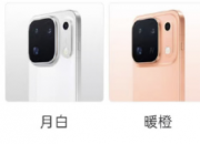 ����9��22�գ�OPPO Find X10ϵ��ȫ���׷����콢Ӱ���ذ���Ϯ