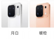 ����9��22�գ�OPPO Find X10ϵ��ȫ���׷����콢Ӱ���ذ���Ϯ