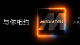 ��һ�� MediaTek �����콢о���� 9600 Pro����