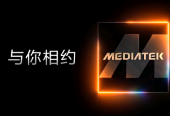 ��һ�� MediaTek �����콢о���� 9600 Pro����