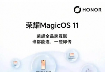 Agent ʱ����ʽ��������ҫ MagicOS 11 �ǳ������¶����ֻ� AI ����