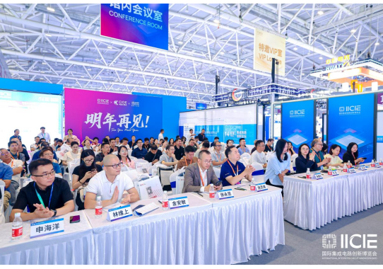 400+人次现场!第三届AI+消费电子论坛精彩收官!