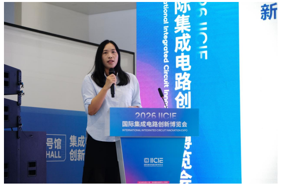 400+人次现场!第三届AI+消费电子论坛精彩收官!