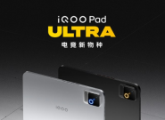 iQOO Pad Ultra ����ר����Ϸ����ع� 