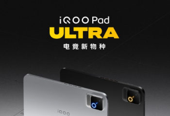 iQOO Pad Ultra ����ר����Ϸ����ع� 