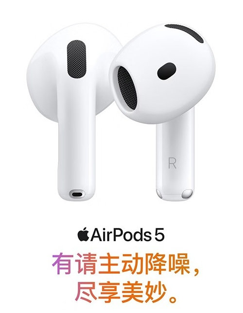 ƻ�� iPhone 18 Pro/Max ϵ�еȶ����Ʒ���տ���