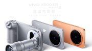 vivo X500 ϵ����Ʒ��������� 19:00 ��ʽ����