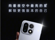һ��16�������ǹ⡹��ֵ��������������