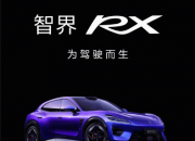  ���� 9 �� 28 �� 14:30!�ǽ� RX ��ʽ���У����� V8 ����Ԥ��