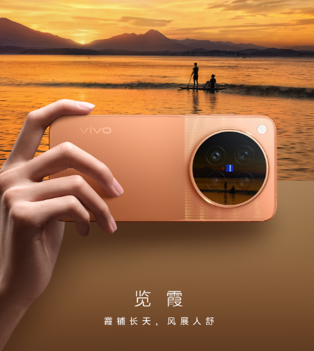 vivo X500 ϵ�м��ǻ��ն���Ʒ������ ��Ʒһ�� 