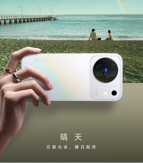 vivo X500 ϵ�м��ǻ��ն���Ʒ������ ��Ʒһ�� 