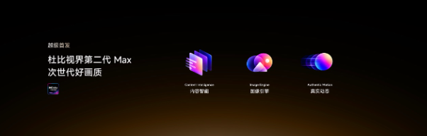 ������һ�������콢E7S Pro+��ʽ������ԭ������ٽ���