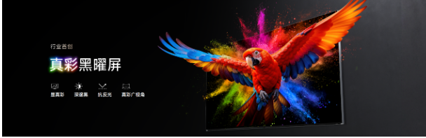 ����U7T Pro�������׷�������ʱ���2.0 +��ʺ����������Ӱ���콢�ǳ�