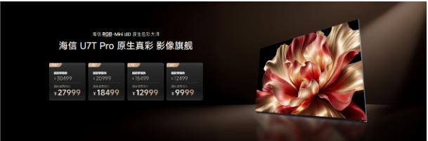 ����U7T Pro�������׷�������ʱ���2.0 +��ʺ����������Ӱ���콢�ǳ�