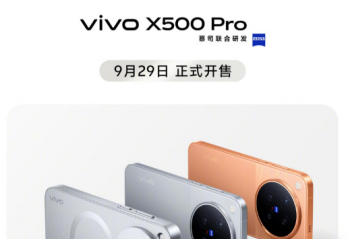 vivo X500 Pro �ֻ�    9��29 ����ʽ����6499 Ԫ��