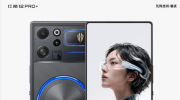 �羺֮�� �� ����ˮ�𣬺�ħ12Pro+��ɫ�ع� 