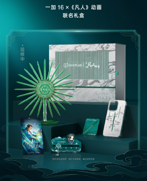 һ��16���˶������������ʽ����   ������ѹ�����;!