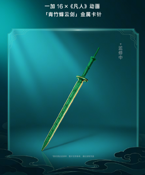 һ��16���˶������������ʽ����   ������ѹ�����;!
