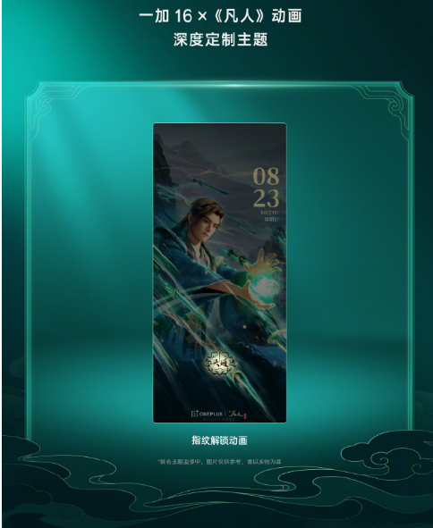 һ��16���˶������������ʽ����   ������ѹ�����;!