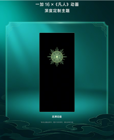 һ��16���˶������������ʽ����   ������ѹ�����;!