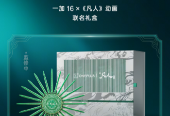 һ��16���˶������������ʽ����   ������ѹ�����;!