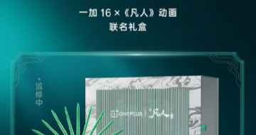 һ��16���˶������������ʽ����   ������ѹ�����;!