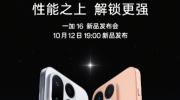 һ��16  185FPS����ǹ��ǳ����ѵ羺�ٿ������¸߶�