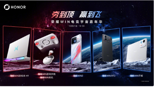 ��ҫWIN�羺ȫ���弯�ᣬ����ʵ��������