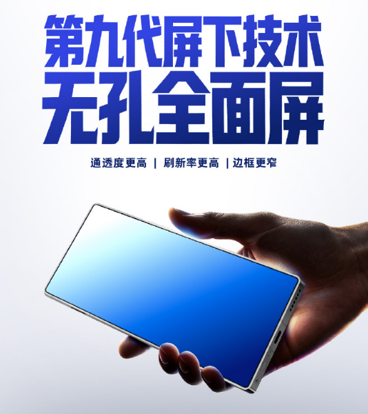�羺֮��・����ˮ�����ħ 12Pro+���ھŴ����¿����޿׵羺�¾�