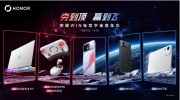 ��ҫWIN�羺ȫ���弯�ᣬ����ʵ��������