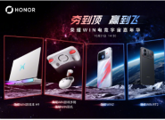 ��ҫWIN�羺ȫ���弯�ᣬ����ʵ��������